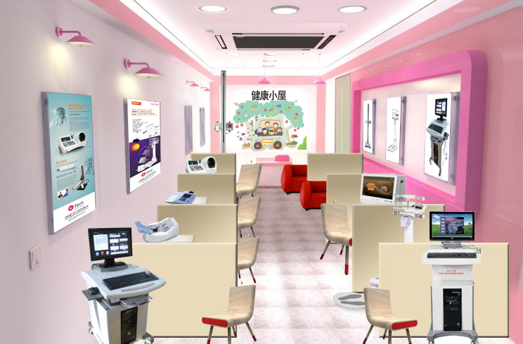 全讯600cc明确菜(中国)有限公司官网