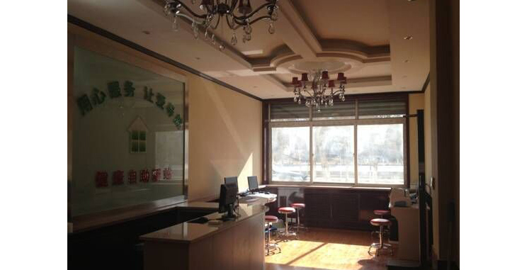 全讯600cc明确菜(中国)有限公司官网