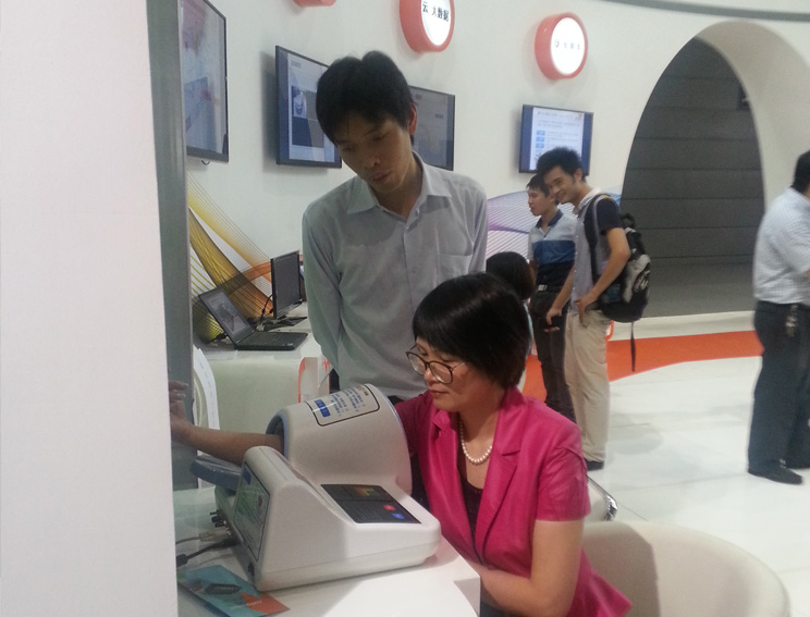 全讯600cc明确菜(中国)有限公司官网