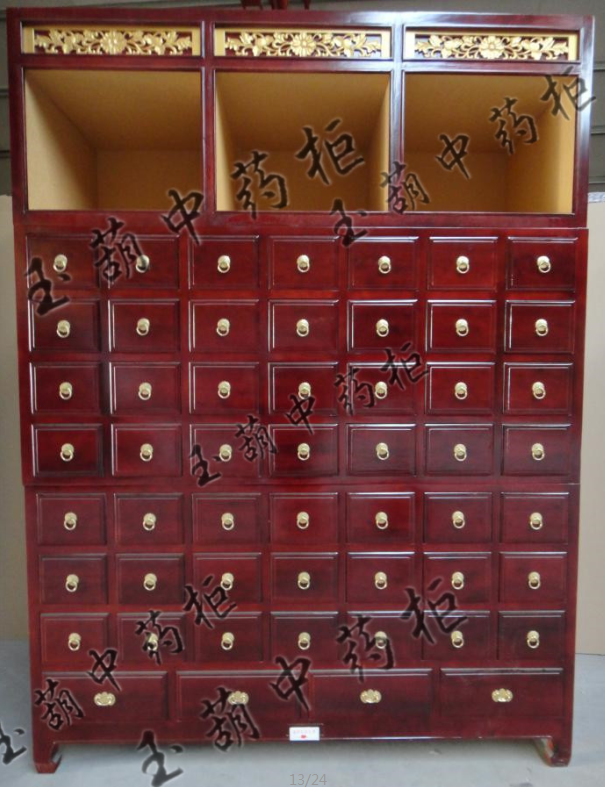 全讯600cc明确菜(中国)有限公司官网