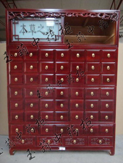 全讯600cc明确菜(中国)有限公司官网