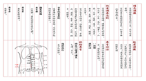 全讯600cc明确菜(中国)有限公司官网