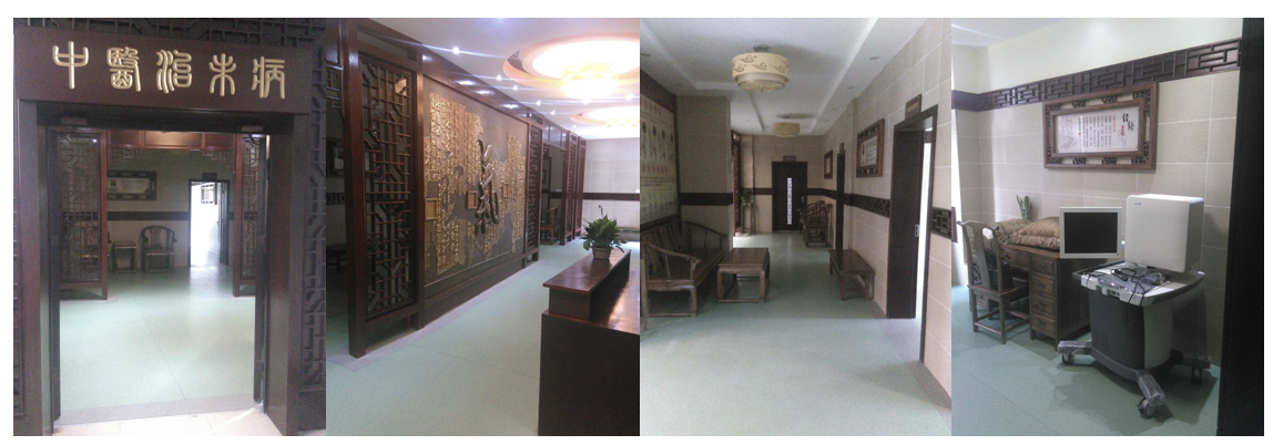 全讯600cc明确菜(中国)有限公司官网