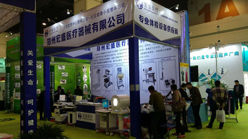 全讯600cc明确菜(中国)有限公司官网