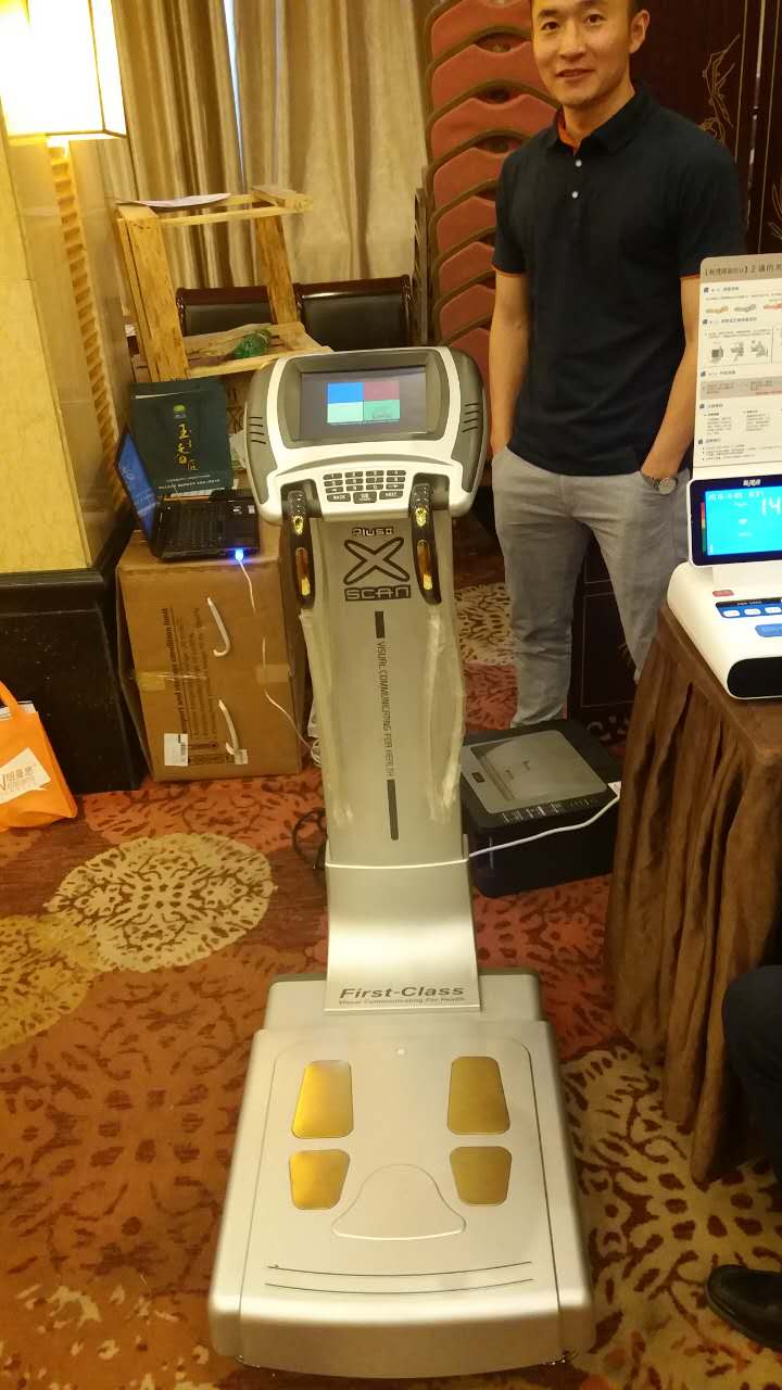 全讯600cc明确菜(中国)有限公司官网