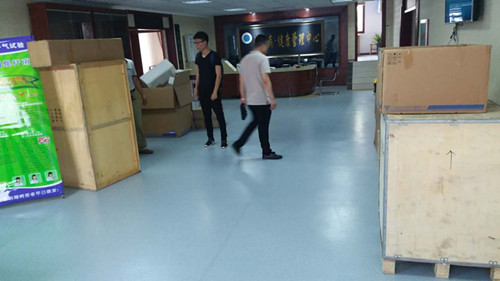 全讯600cc明确菜(中国)有限公司官网