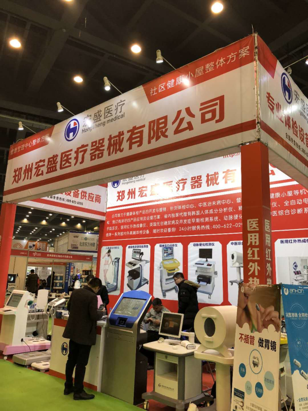 全讯600cc明确菜(中国)有限公司官网