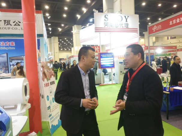 全讯600cc明确菜(中国)有限公司官网