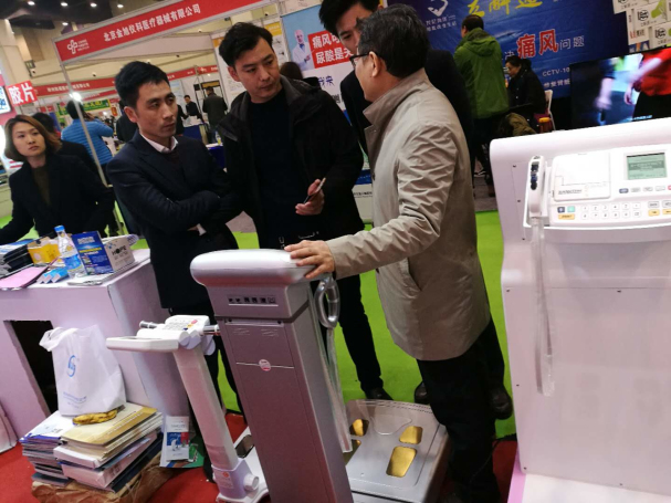 全讯600cc明确菜(中国)有限公司官网