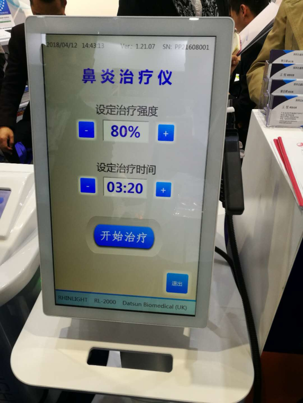 全讯600cc明确菜(中国)有限公司官网