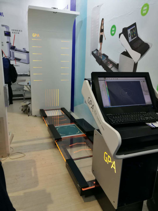 全讯600cc明确菜(中国)有限公司官网