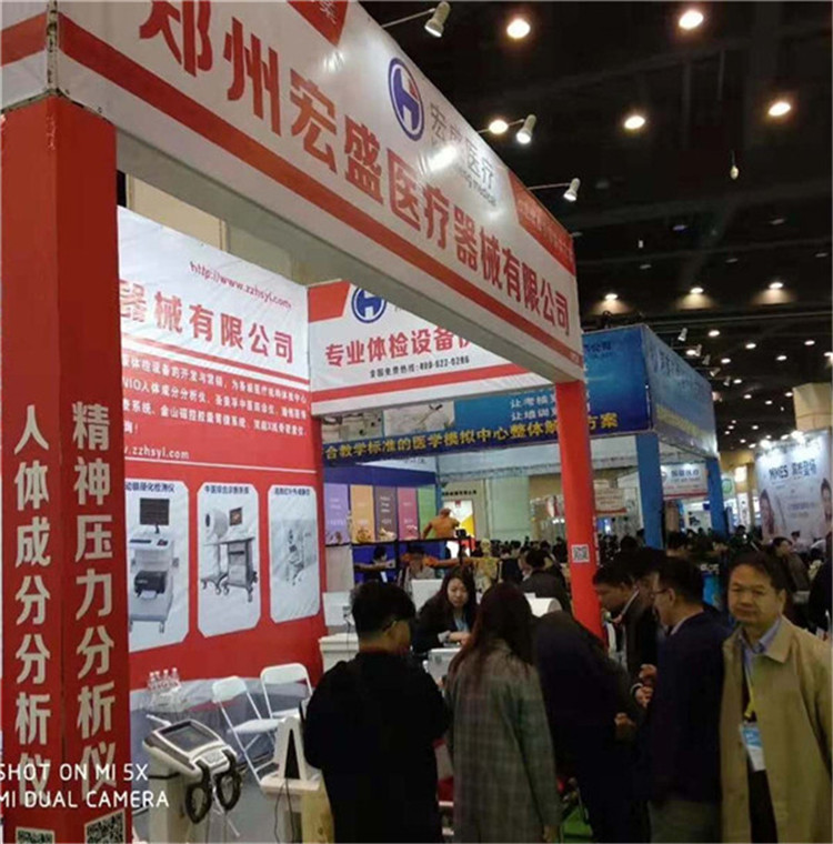 全讯600cc明确菜(中国)有限公司官网