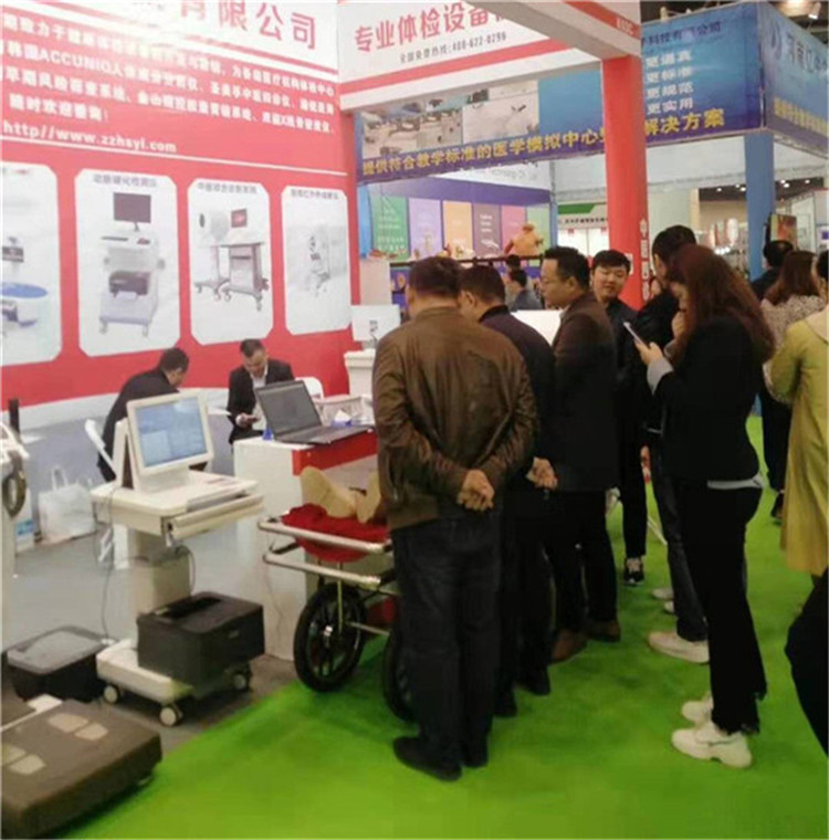 全讯600cc明确菜(中国)有限公司官网