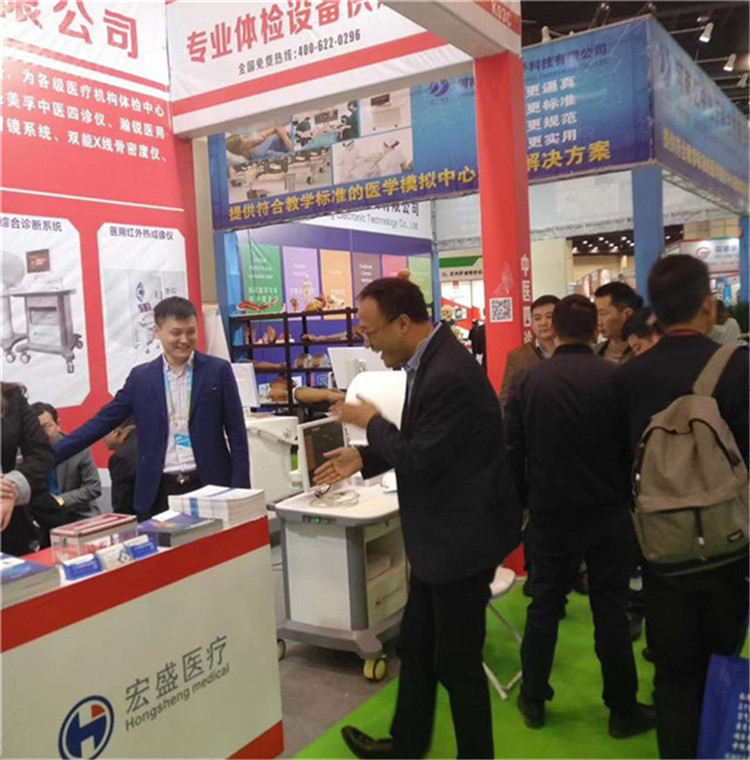 全讯600cc明确菜(中国)有限公司官网