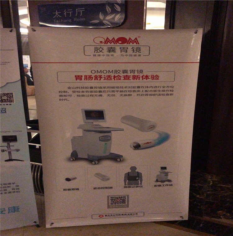 全讯600cc明确菜(中国)有限公司官网